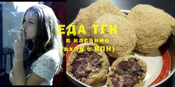 MDMA Premium VHQ Богородск